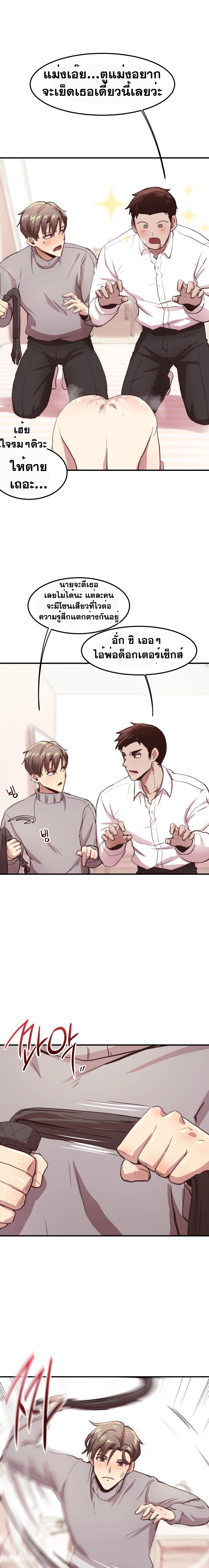 Doujin-Lc- อ่าน โดจิน มังฮวา เกาหลี ญี่ปุ่น จีน แปลไทย With My Brother’s Friends ตอนที่ 1 2 3 4 5 6 7 8 9 10 11 12 13 14 ฟรี ไม่มีโฆษณา อ่าน โดจิน Manhwa เกาหลี ญี่ปุ่น จีน เรามีครบ คัดมาให้เน้นๆ โดจิน 18+ รับประกันความฟินโดย  Doujin Lc